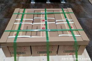 阿拉尔塔里木机场货运酒水【机场货运当天